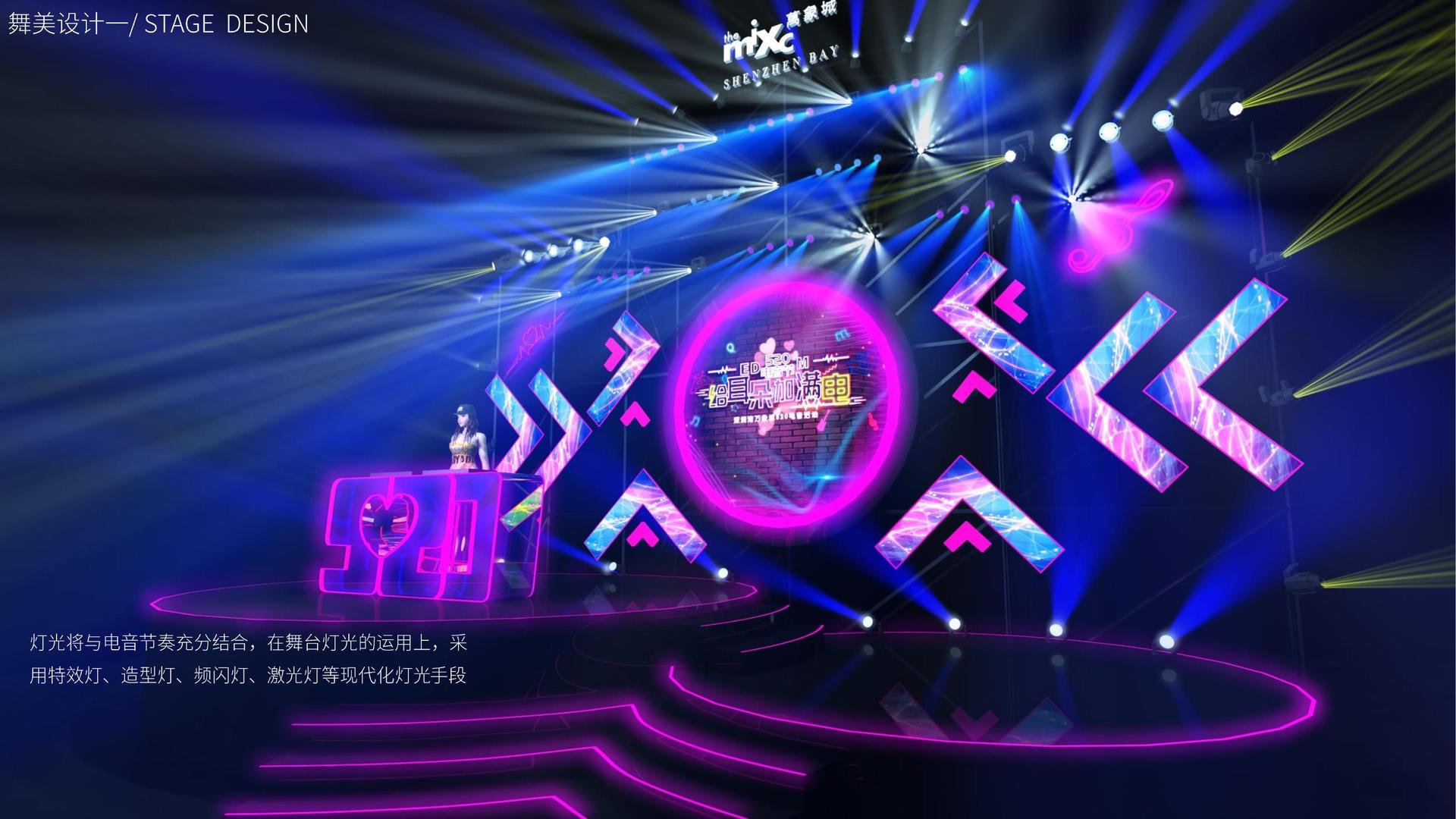 盛世长风传媒文化发布年度文化趋势研究报告